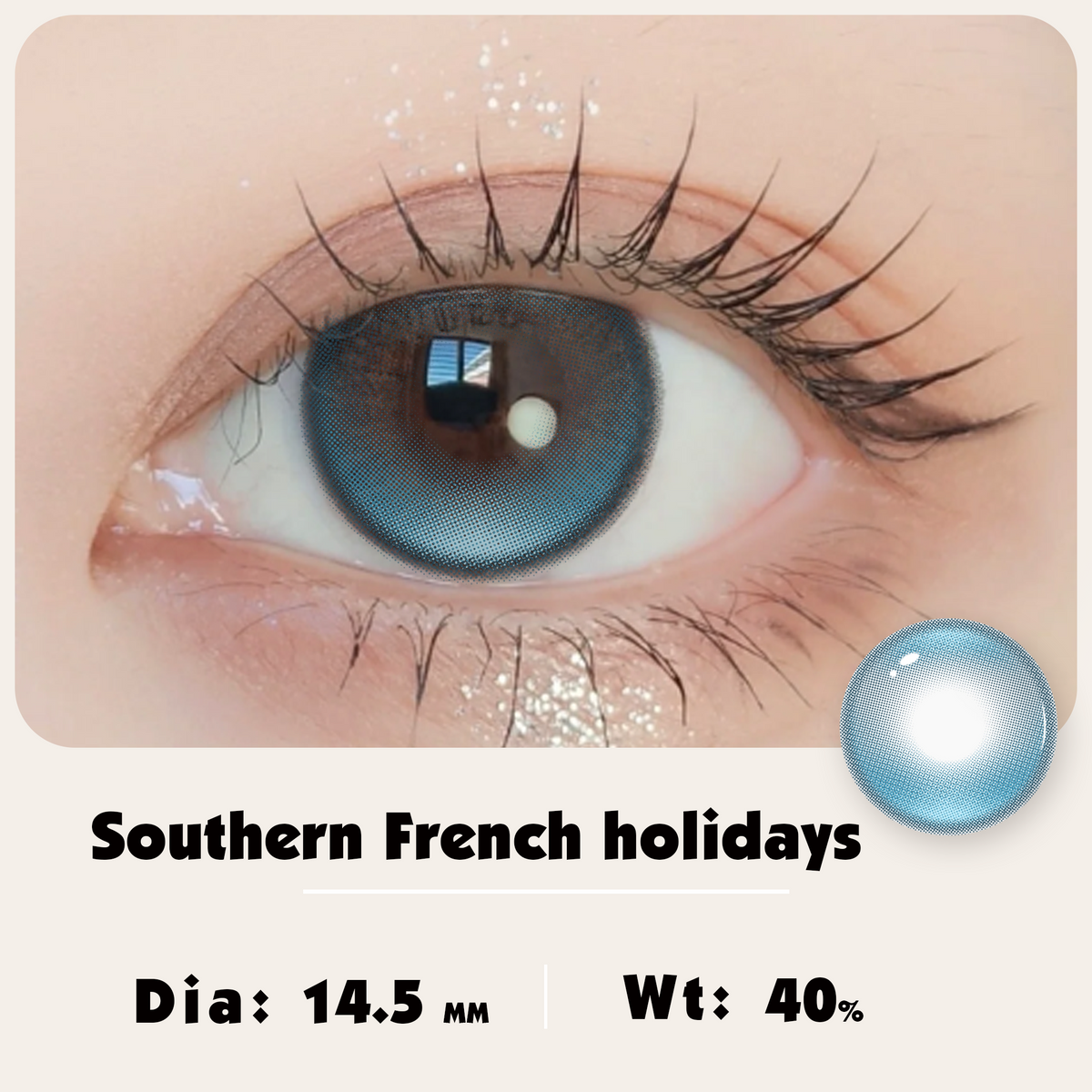 Southern French holidays DIA:14.5GDIA:14.3