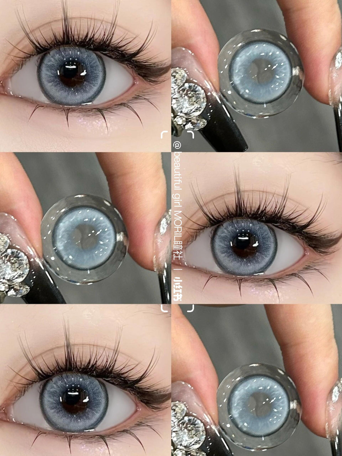 Ice Butterfly DIA:14.5 GDIA:14.0