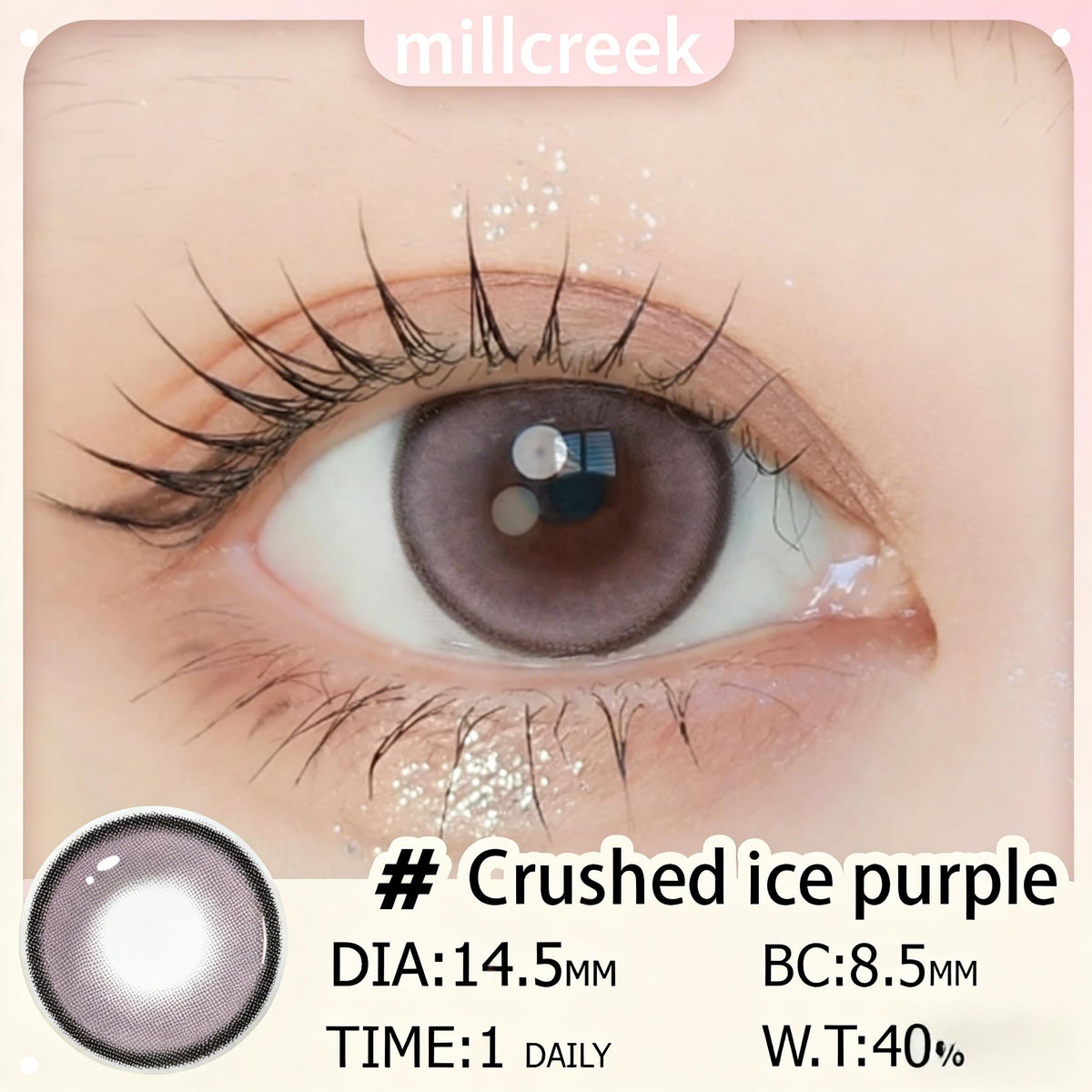 （One-day）Crushed ice purple  DIA:14.5 GDIA:14.0