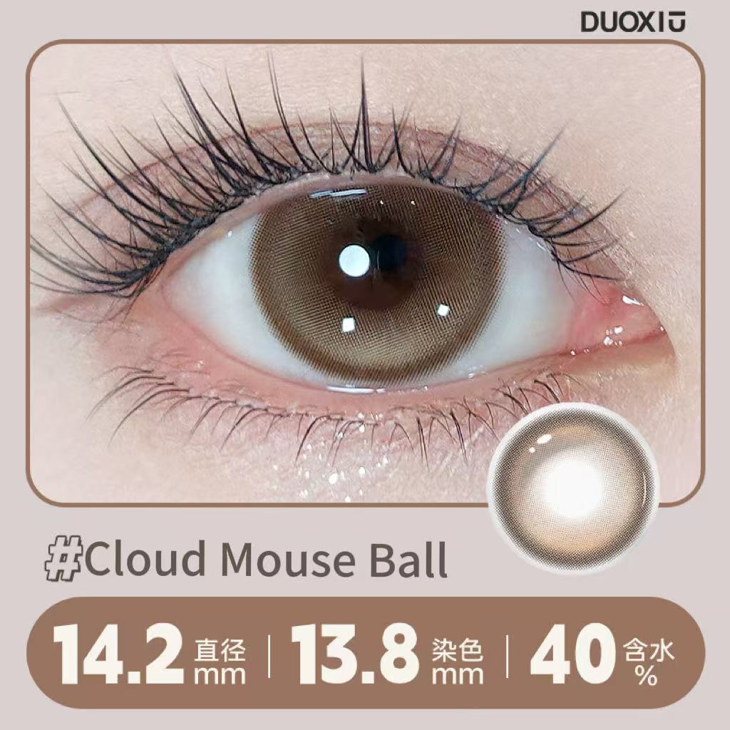 Cloud Mouse Ball DIA:14.2 GDIA:13.8