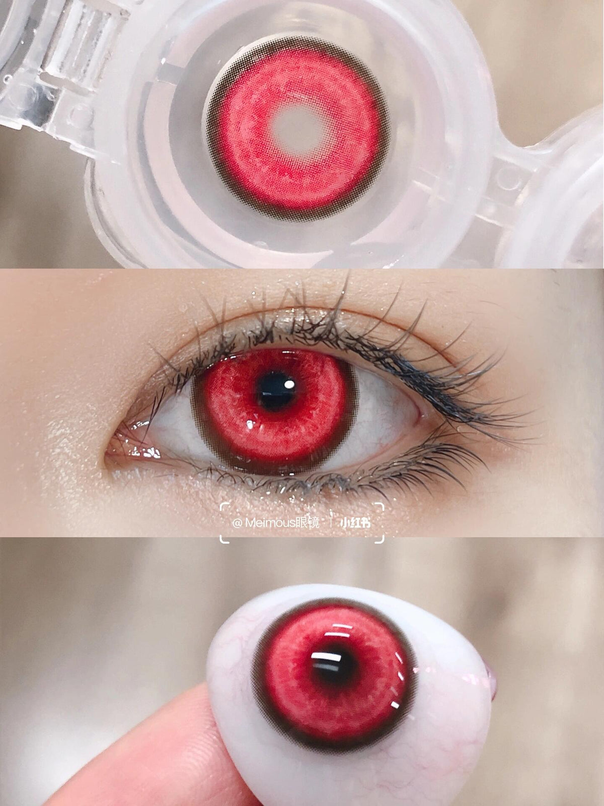 Koi Red DIA:14.5 GDIA:13.9