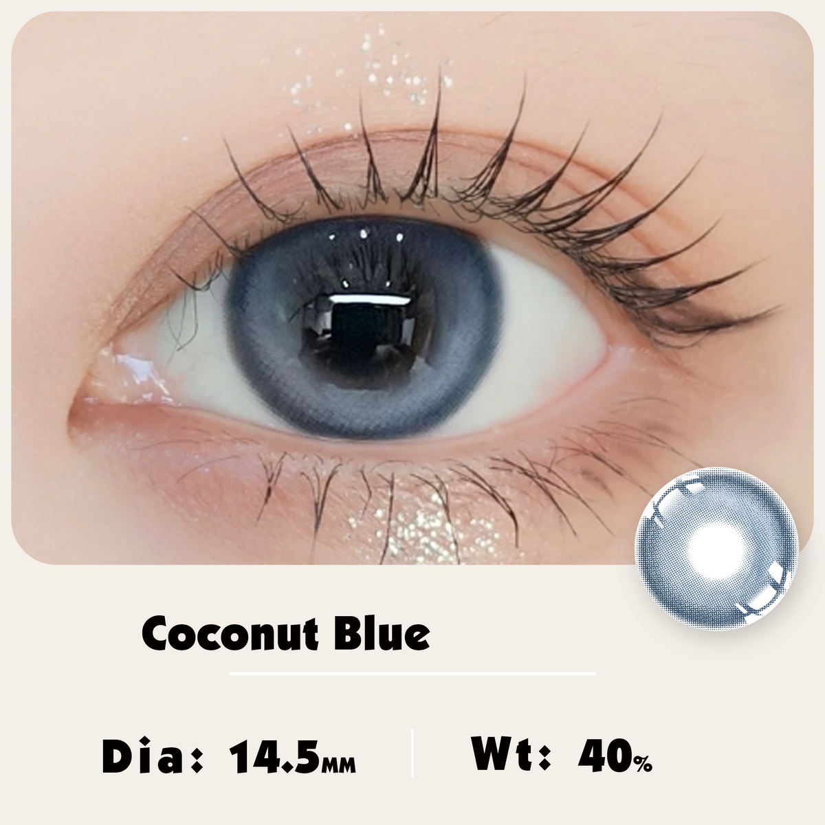 Coconut Blue DIA:14.5 GDIA:13.8