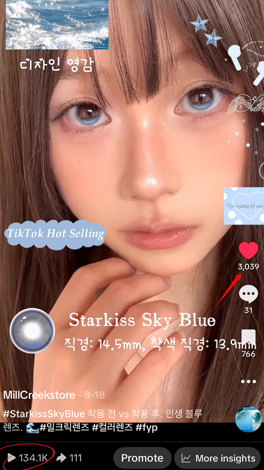 （One-day）Starkiss Sky Blue DIA:14.5 GDIA:13.9