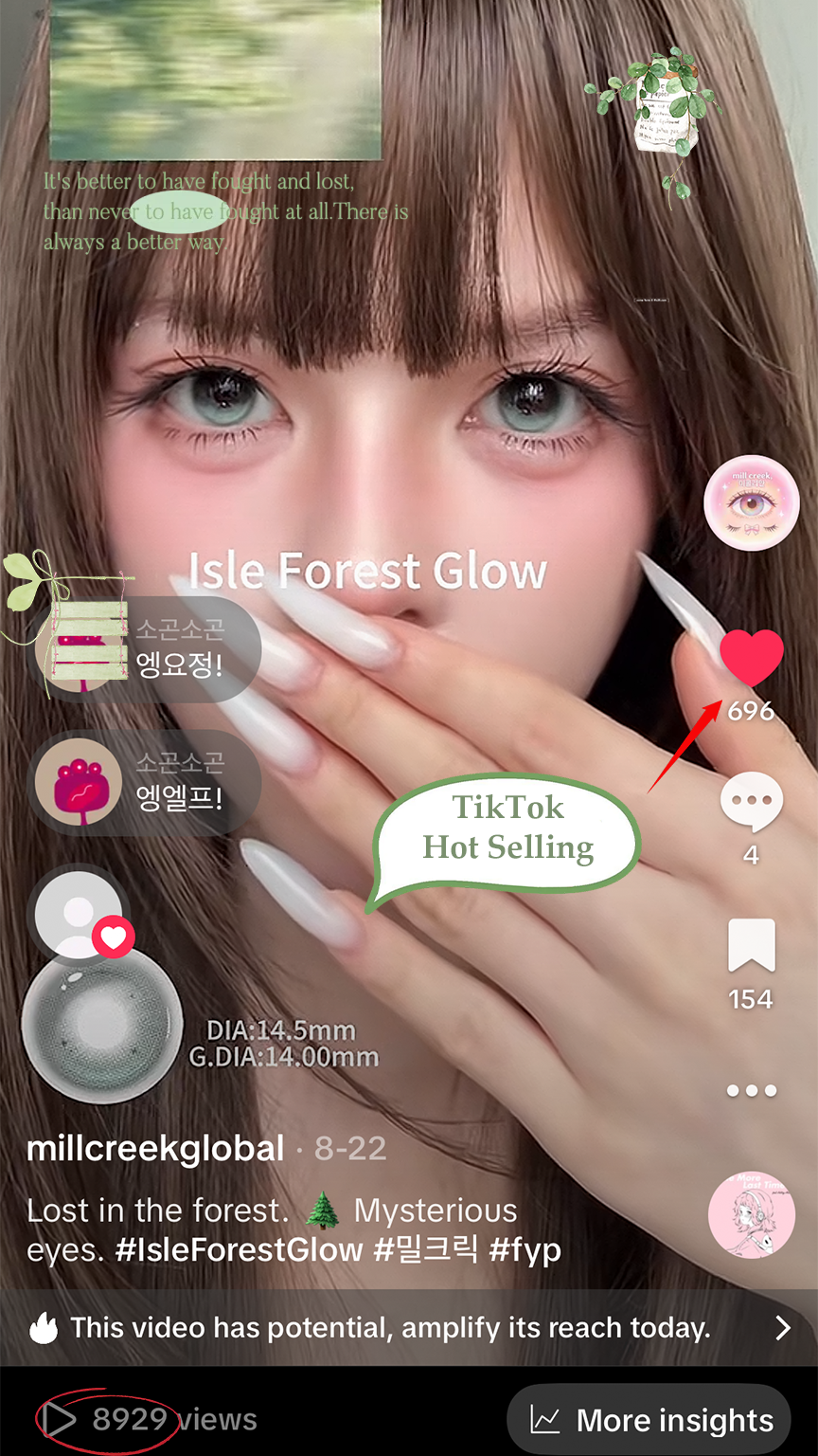 （One-day）Isle Forest Glow DIA:14.5 GDIA:13.9