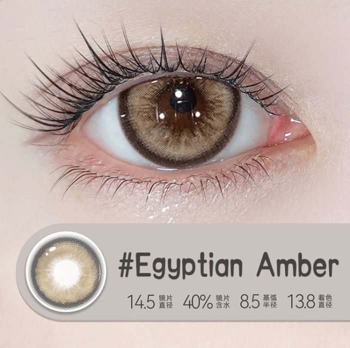 Black Eyes Black DIA:14.5 GDIA:13.9
