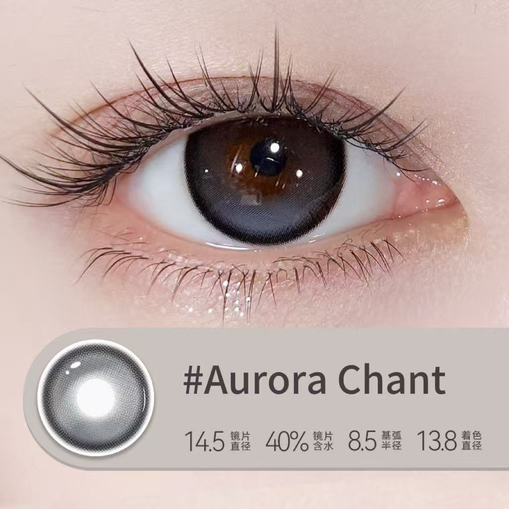 Aurora Chant DIA:14.5 GDIA:13.8