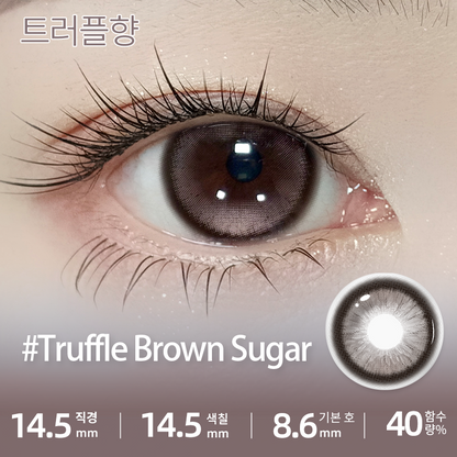 Truffle Brown Sugar DIA:14.5 GDIA:14.5