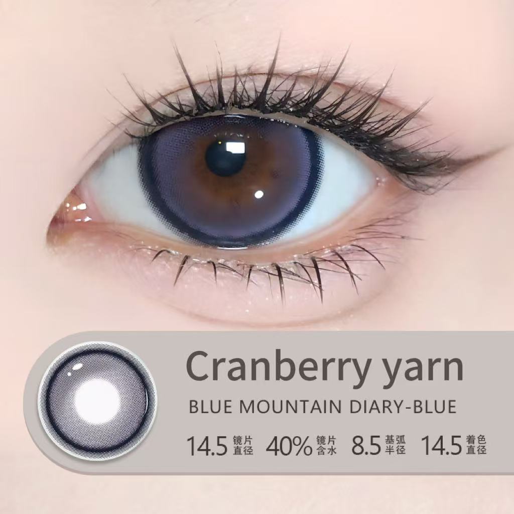 Cranberry yarn DIA:14.5 GDIA:14.5