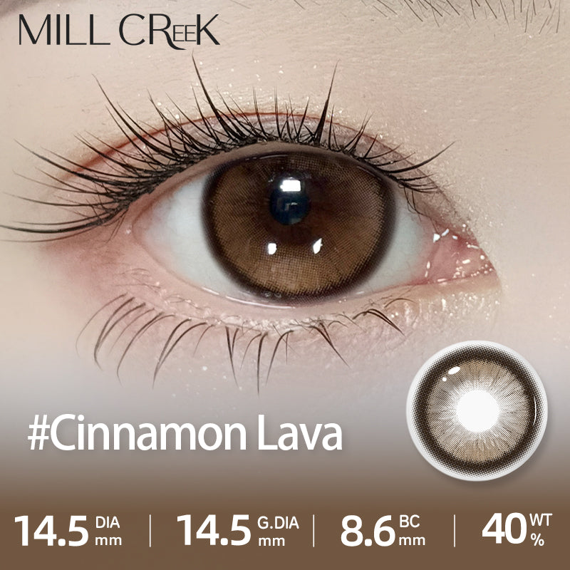 Cinnamon Lava DIA:14.5 GDIA:14.5