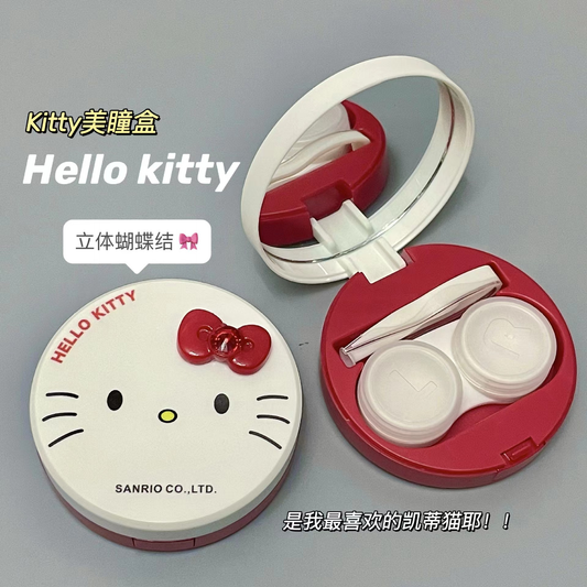 Kitty Cat Lens Case.