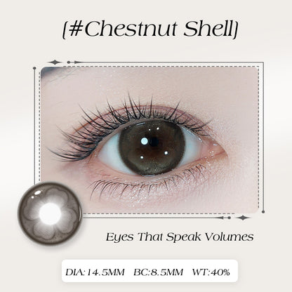 Chestnut Shell DIA:14.5 GDIA:14.2