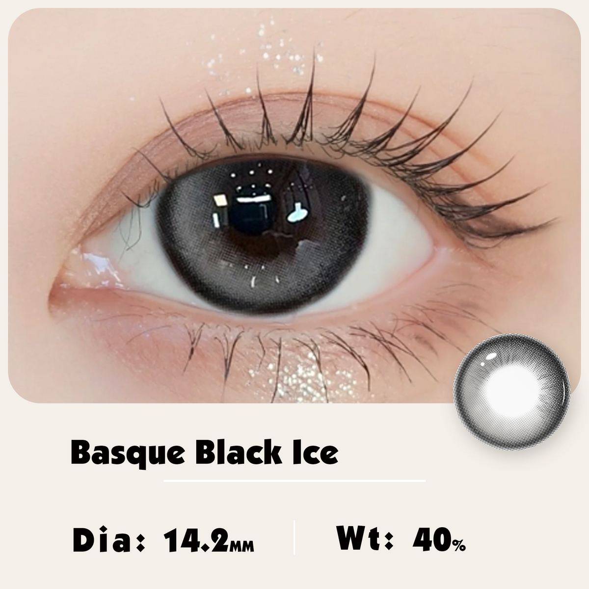 Basque Black Ice  DIA:14.2 GDIA:13.6