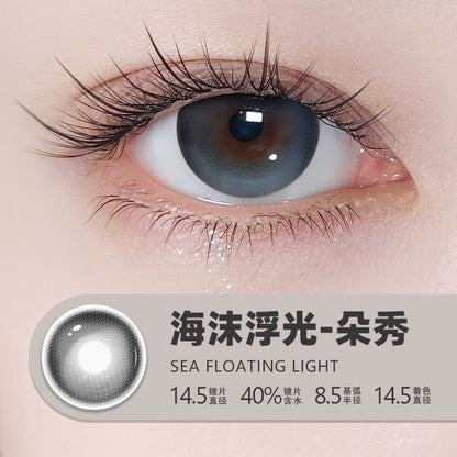 Sea floating light  DIA:14.5 GDIA:14.5