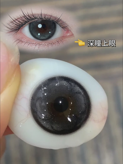 Night Pearl  DIA:14.5 GDIA:14.2