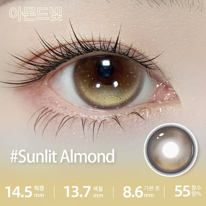 （One-day）Sunlit Almond DIA:14.5 GDIA:13.9