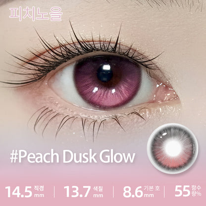 （One-day）Peach Dusk Glow DIA:14.5 GDIA:13.9