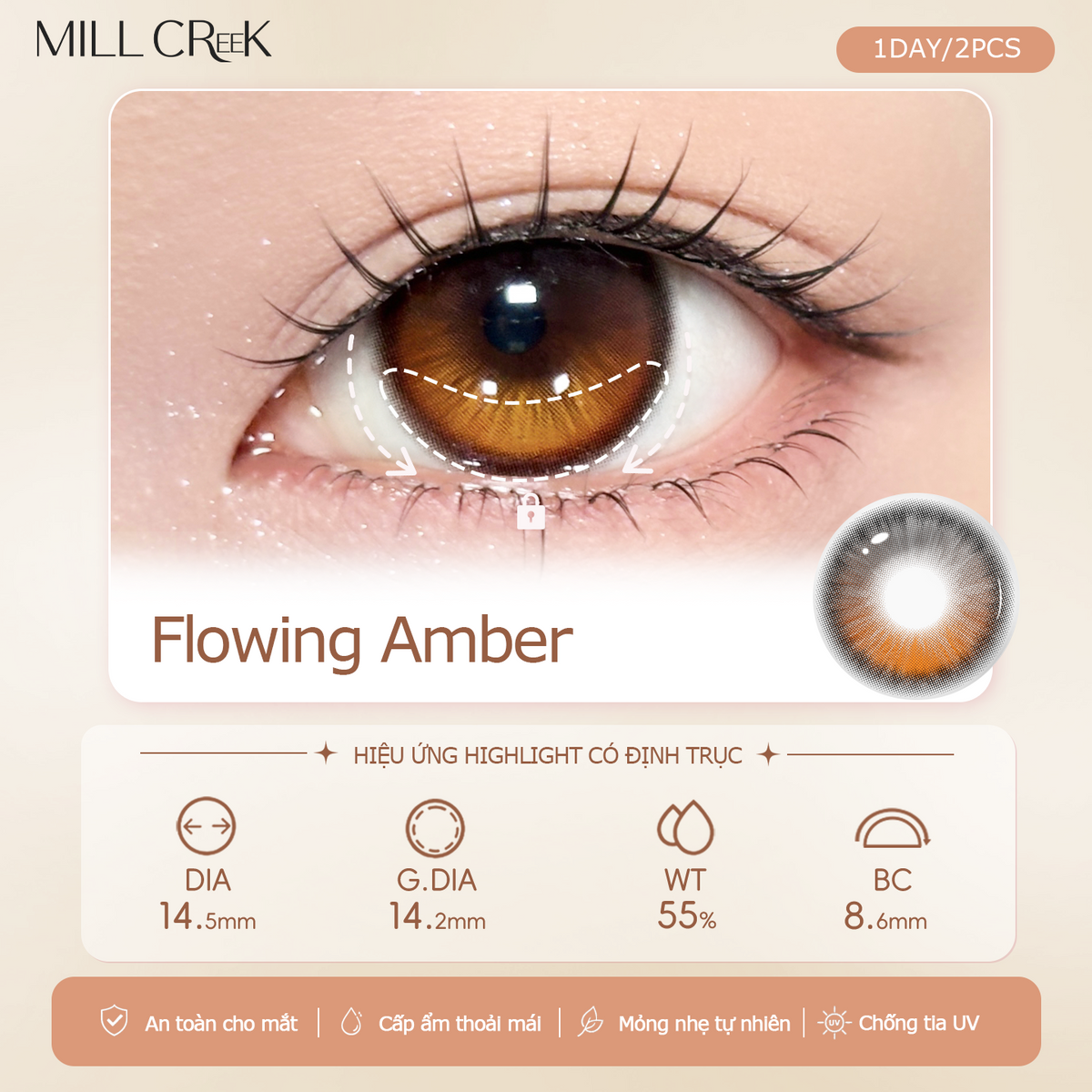 （One-day）Flowing Amber DIA:14.5 GDIA:13.9
